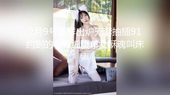 萝莉社 春节贴完对联 就是输出洛丽塔妹妹的时间