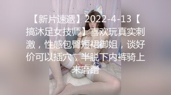 脱光衣服妩媚表情勾引帅哥来玩喜欢重口暴力手插嘴深喉到吐狂插菊花太猛了