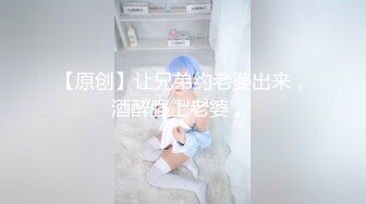 穿上护士服的妻子