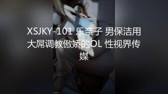  每次做爱都能喷水无数次的【无敌潮吹少妇】就像自来水 鸡巴拔出来 水也跟着喷出滋滋的