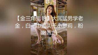 颜值巅峰唯美女神〖狐不妖〗优雅气质御姐变身迷人勾魂小狐狸魔鬼身材白虎粉逼给骚逼干的淫水泛滥