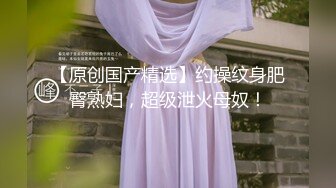 女仆装新人骚女一女三男4P轮流操，口交舔屌脱下内裤骑上来，操的啊啊啊叫，一个操完再换下一个继续