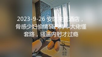 JDSY006.上门爆操内射基金经理.无套中出的强奸报复.精东影业