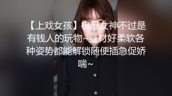 【AI换脸视频】刘亦菲 校园里的巨乳女教师被学生欺负