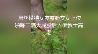 【诗诗很大的】巨乳美少女确实大，震撼这不是一般人，甩起来画面冲击感好强烈 (1)