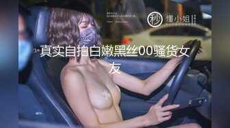 女优擂台摔角狂热EP1情色擂台玩穴到投降AV篇