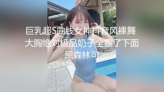 非常主动的熟女