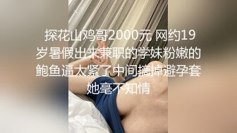 [原y版b]_404_郑z多d妍y_极j品p自z慰w_20220405