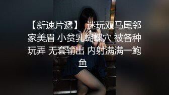 【AI明星换脸】AI- 李一桐 极品美女校医上门调查内裤小偷  完美换脸，极品中的极品