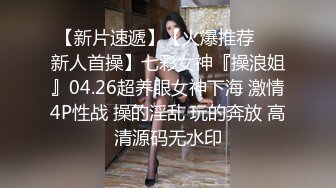 12/21最新 少妇白虎美穴三洞全开菊花被撑得鼓鼓的欲求不满VIP1196