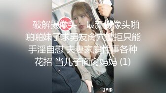  泰国约妹直播3P啪啪高颜值泰国妹子学生制服猛操，单腿黑丝撩起裙子摸屁股边交边后入