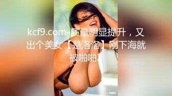 情色主播 小橙子是我呀_诱惑