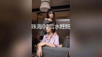 Al&mdash;迪丽热巴连续高潮颤抖