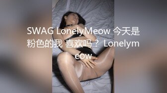 《百度云泄密》纹身哥和极品女友啪啪啪视频被曝光