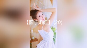  齐逼短裙美腿丝袜 极品少妇