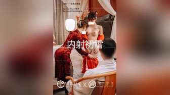 206_(sex)20231023_大屁股大一学妹_1