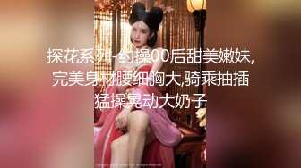  南韩探花金小胖酒店重金约炮 高颜值 164cm D奶 普拉提美女讲师射嘴里