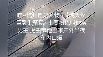 可盐可甜女菩萨，推特极品大奶美乳女神【糕糕】VIP私拍，可爱双马尾裸舞脱衣挑逗，诱惑难挡 (35)