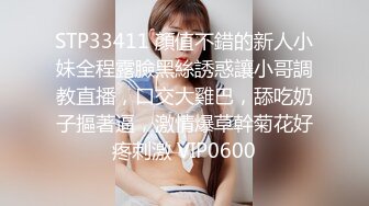 ❤️反差小淫娃❤️巨乳身材学妹〖小巨〗羞耻开档紧身牛仔裤 小母狗骚到天际，清纯靓丽小妹妹内心渴望被大鸡巴操