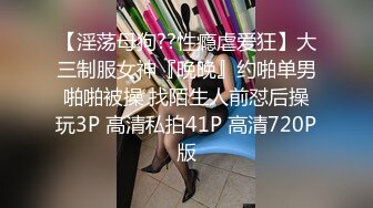 【自整理】Pornhub博主QweenSG 倒立操逼 是能入得更深吗  最新高清视频合集【72V】 (5)