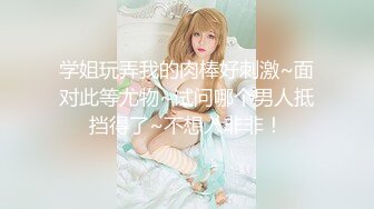 大屁股 肥美少妇 扯破丝袜 就是开干