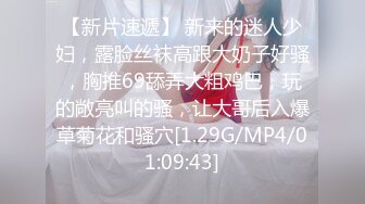 ❤️白瘦小萝莉❤️“想上厕所”“在这尿吧”05高中反差萝莉，无套后入嫩白屁股。事后解释了很久什么是潮吹