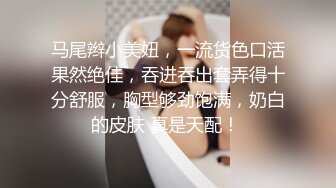 三个骚妞的诱惑，全程露脸全方位展示群P啪啪大秀，美臀美穴美脚，揉奶玩逼口交大鸡巴，被小哥们各种玩弄