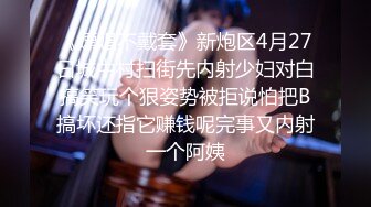 调教一只翘屁小母狗, 背着男朋友过来吃鸡吧,他男朋友都不知道她这么骚