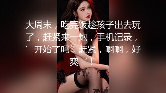 和式便所盗摄高校体育班女生最后6集完结（5）