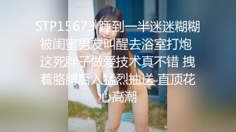 【新片速遞】 ❤️❤️兄妹乱伦 强上破处亲妹妹后续2 中途爸爸还打来了电话 很刺激 按在灶台上操 操的爽 妹妹叫的也很大声 白虎嫩逼