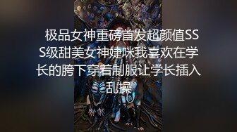 2023-11-18安防精品 阿迪达斯同款鞋学生情侣相约开房啪啪