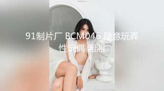 台湾SWAGpolasexy长靴猫女孩喵～喵～喵