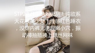 这次撩了涉世未深的00后清秀妹子，可爱温柔在床上任人摆布