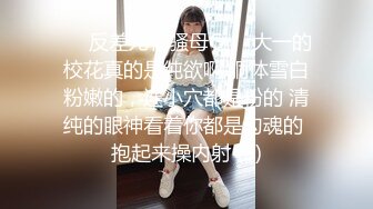 B3331 【家庭摄像头】偷拍身材极品美女三天干三炮，都是女的主动索要，很骚