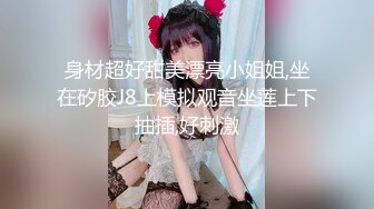 无套中出01小女友