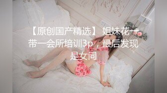 丰腴身村完美绝伦 丰乳翘臀性感迷人 光洁滑溜的身体一览无余