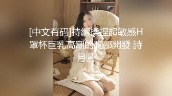 真实夫妻找刺激约单男一起玩3P，骚逼老婆伺候两根鸡巴口交练得棒棒哒，被两男轮流抽插骚逼都快被干肿了