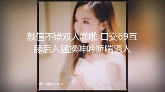 乱伦6-15【兄妹篇】清纯白嫩的19岁妹妹高考结束，JK套装，迫不及待到床上玩