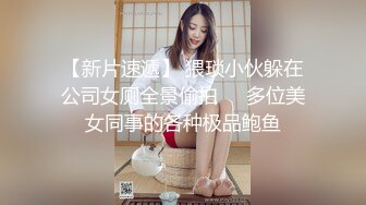 星空无限传媒 xkga-021 痴女老师成人性爱家访-橙子