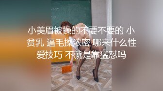 探花系列-酒店约操性感骚女,被大鸡巴操的尖叫