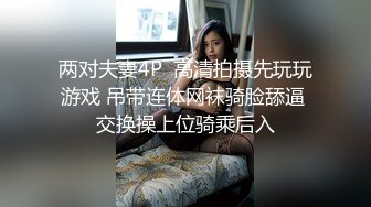 微胖白嫩女逼事多 没做完强行诡辩到时间了就想跑