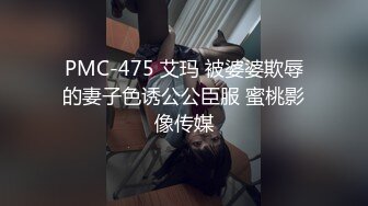 帅气小哥的不眠之夜,被种马老公折腾得一晚睡不着觉