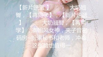 ✅软糯甜美小淫娃✅极品反差小母狗〖bia叽兔〗JK小象震动棒插B跳舞 狐狸尾巴肛塞捆绑鞭打自我调教 极度淫骚