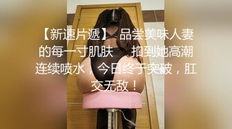 麻豆传媒-淫乱咖啡厅 当着客人面被内射 无套性爱第一女优吴梦梦