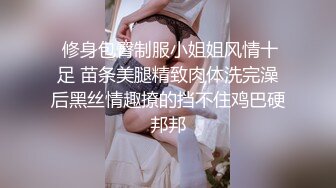 颜值小妹，和套头男粉色裤头扒下一看，白虎一线天，开心吃屌无套啪啪