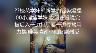 91Porn大神(mmmn753)高端剧情约啪极品身材白领/学生/人妻等296部合集（AI画质增强版）