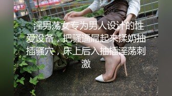 ♡♥《顶级网红精品》♡♥露脸才是王道！短发气质美女网红大波反差女神♡ (10)