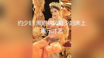 大陆AV剧情：女优面试苗条素人美女AV初体验