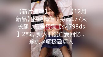 门事件 6万一次的金逼姐✿刚准备结婚的女友给戴了个无敌大绿帽，为还债以逼抵债，聊天记录炸裂