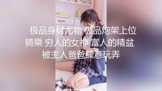 探花老王（李寻欢） 上海出差酒店 约炮极品在校兼职学生妹，身材苗条颜值女神